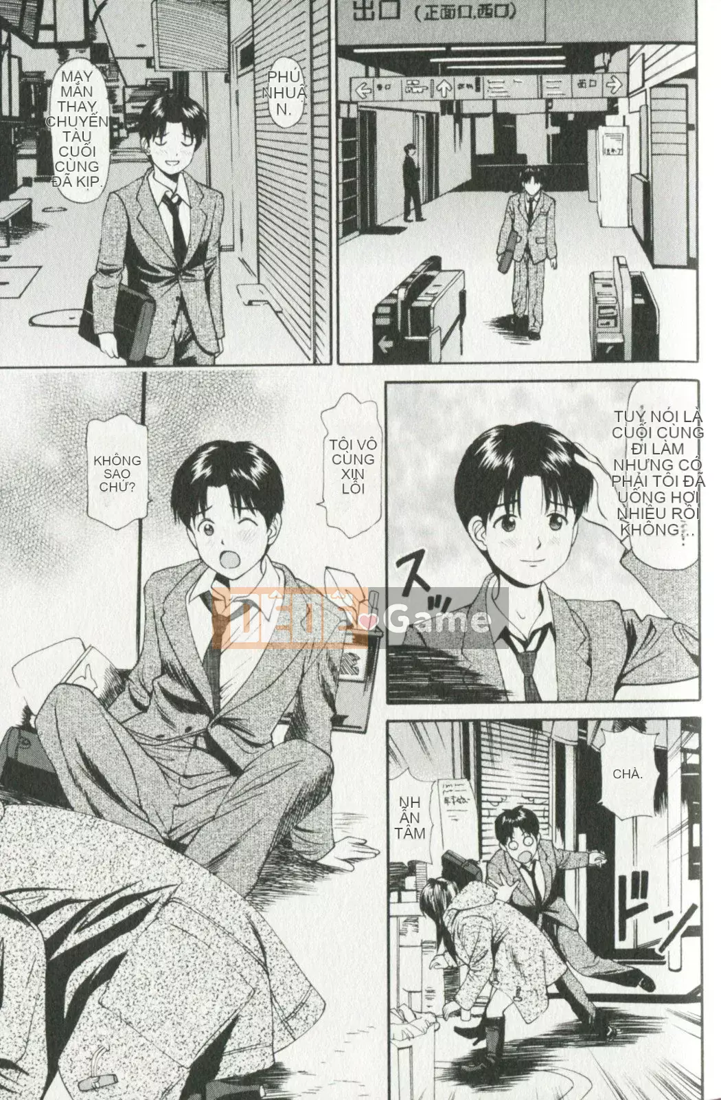 [Kyouzaki Moral] Buổi chiều mong muốn