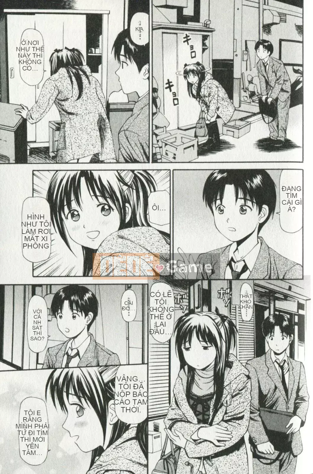[Kyouzaki Moral] Buổi chiều mong muốn