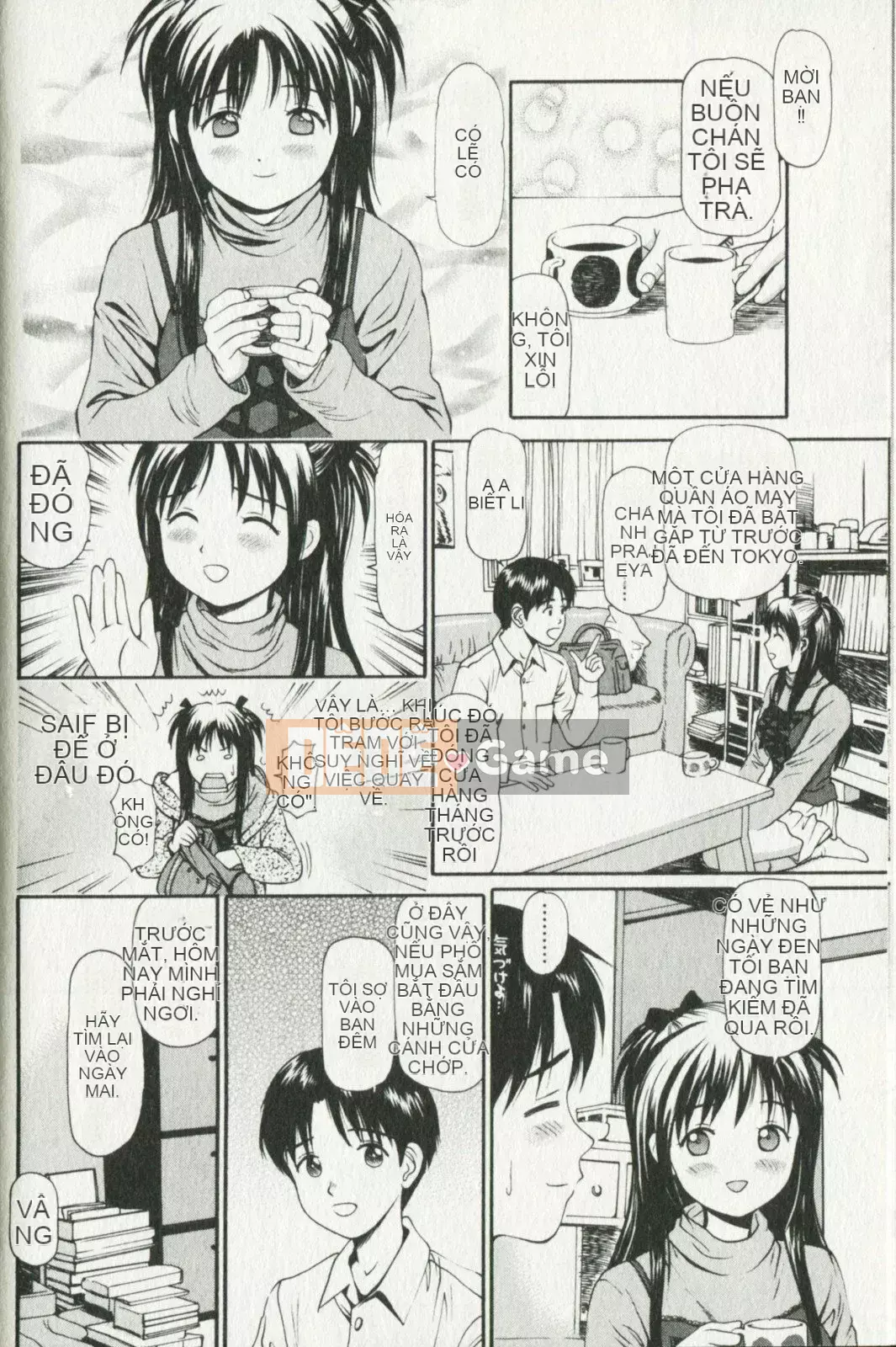 [Kyouzaki Moral] Buổi chiều mong muốn