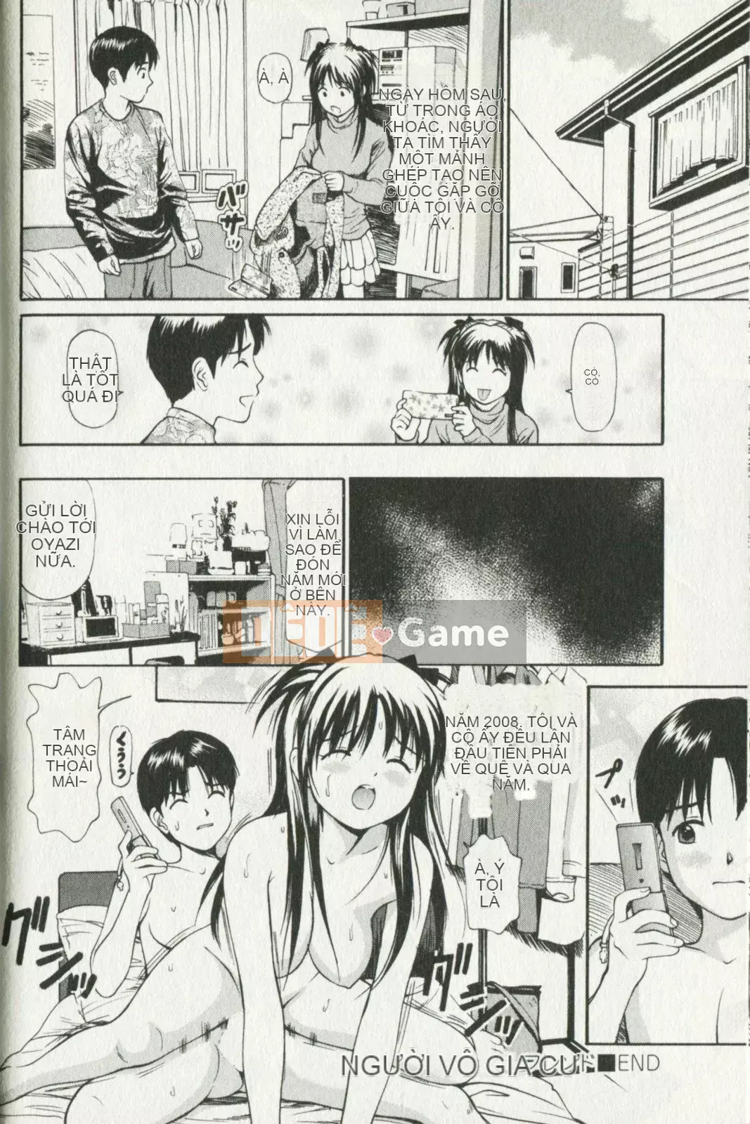 [Kyouzaki Moral] Buổi chiều mong muốn