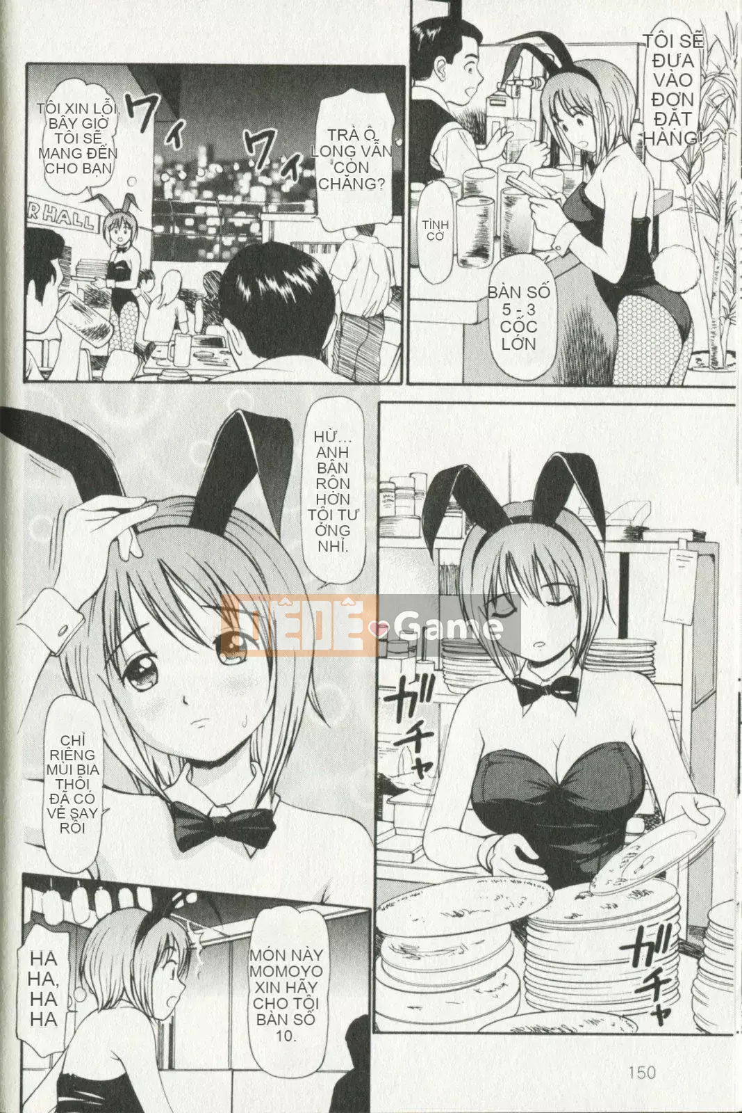 [Kyouzaki Moral] Buổi chiều mong muốn