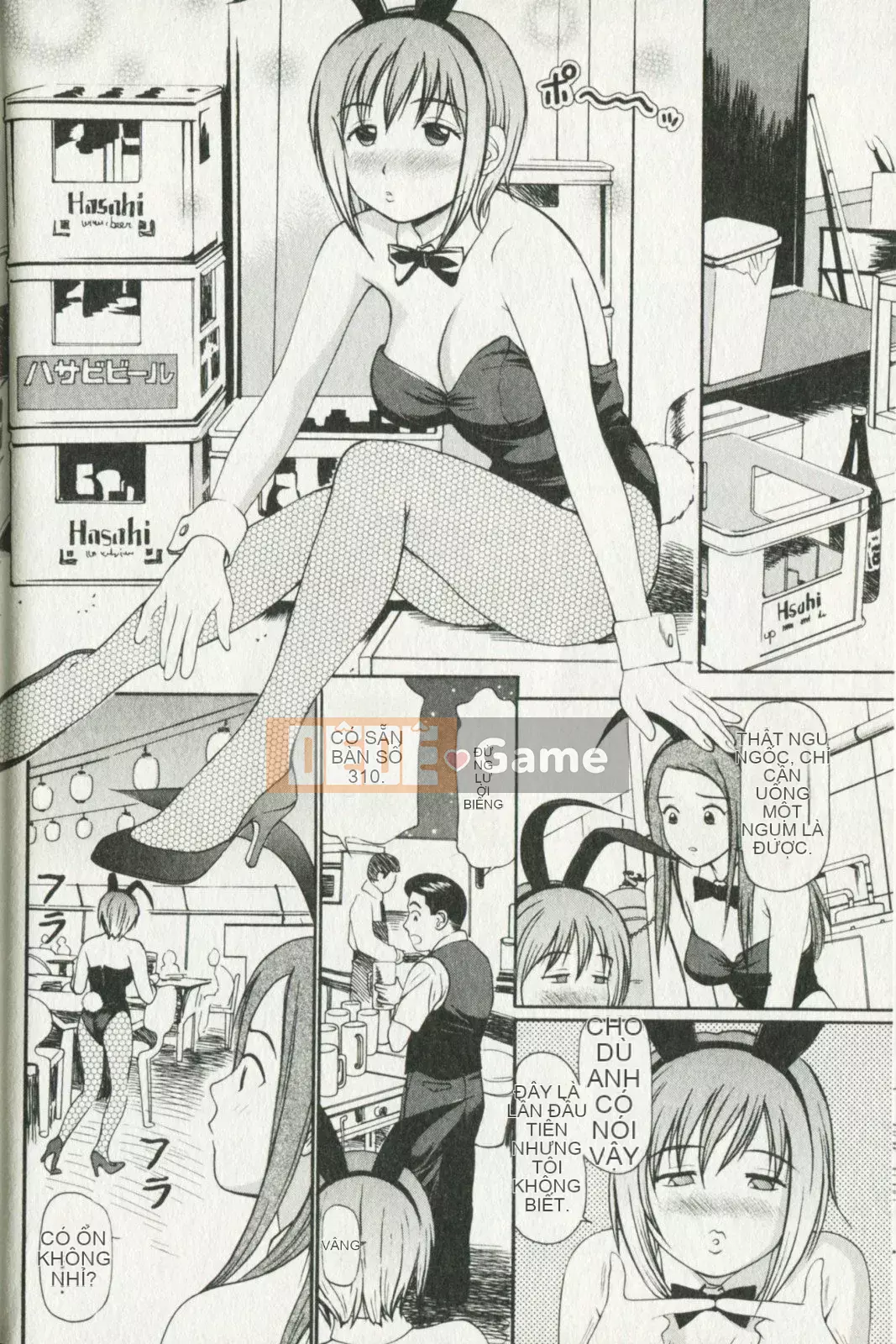 [Kyouzaki Moral] Buổi chiều mong muốn