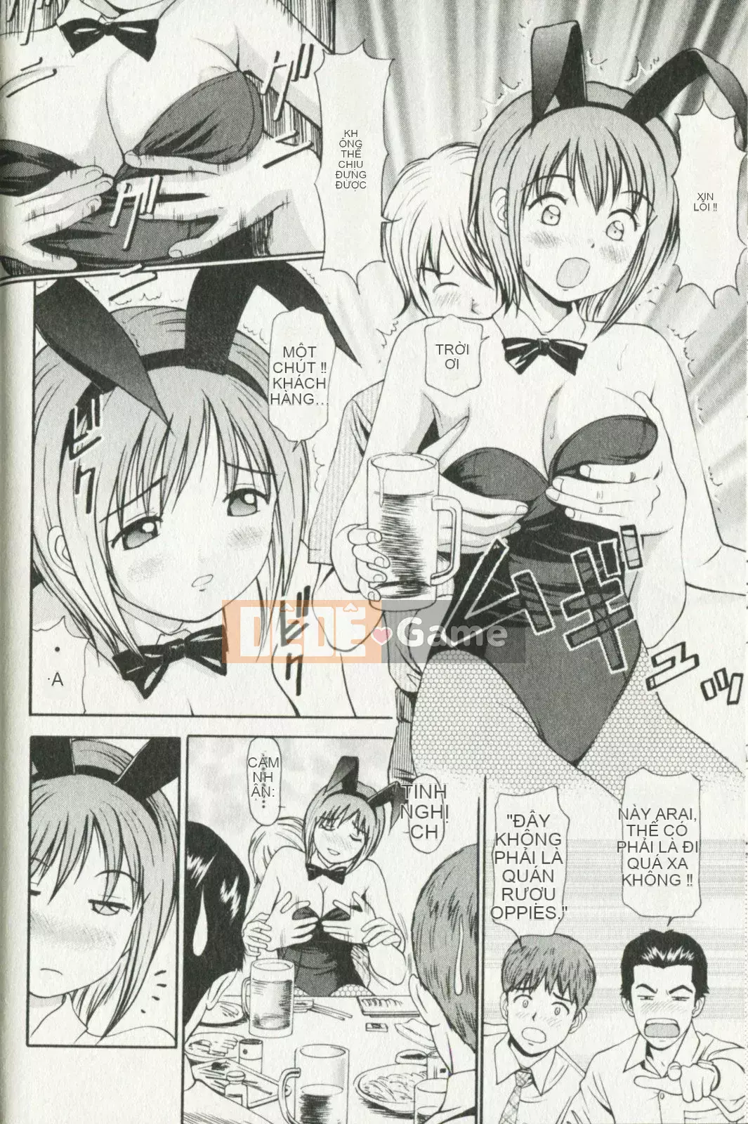 [Kyouzaki Moral] Buổi chiều mong muốn