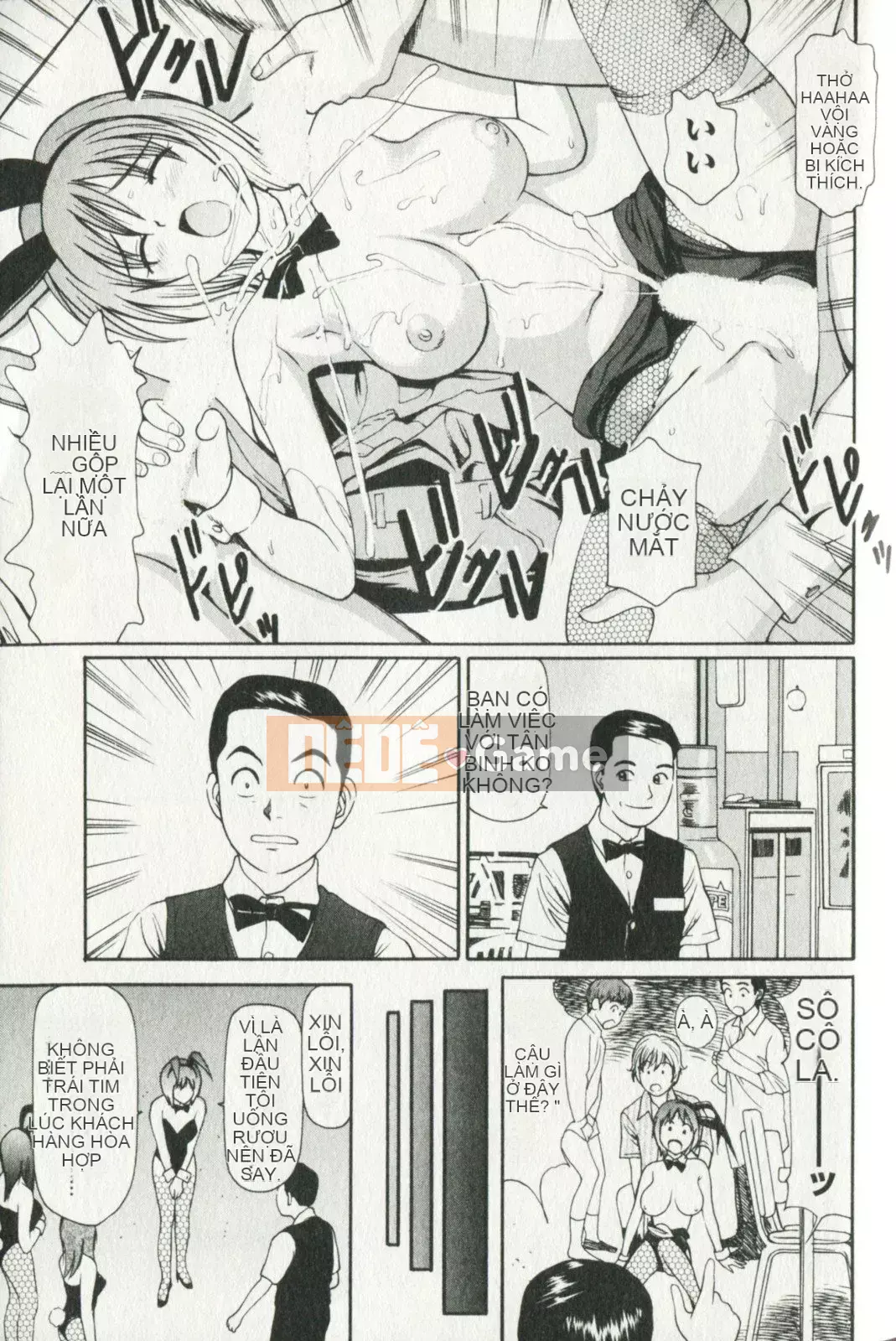 [Kyouzaki Moral] Buổi chiều mong muốn