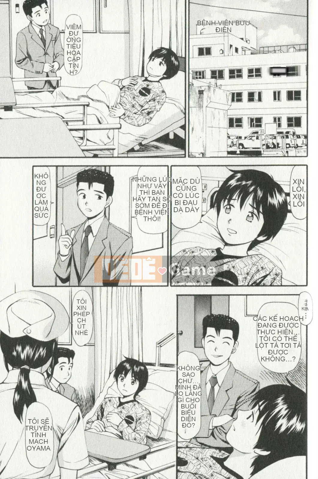 [Kyouzaki Moral] Buổi chiều mong muốn