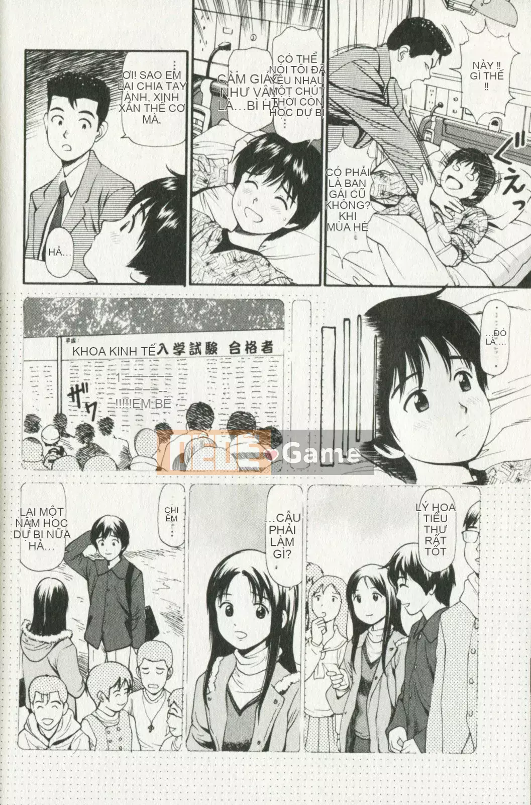 [Kyouzaki Moral] Buổi chiều mong muốn