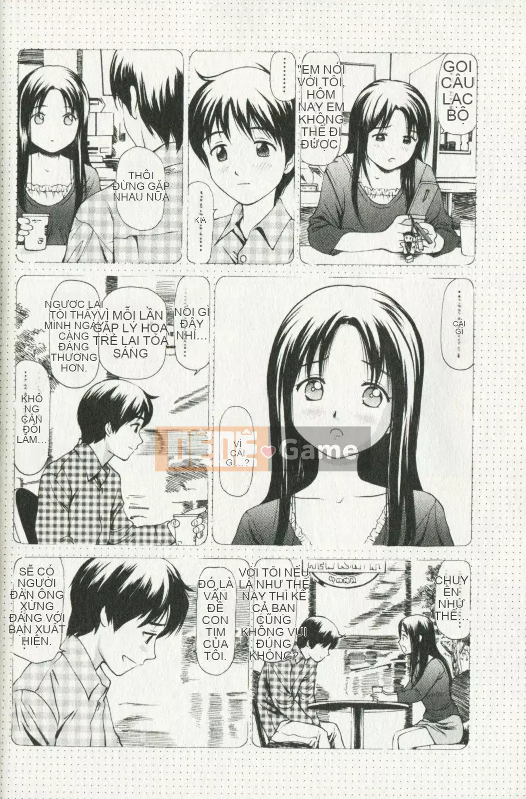 [Kyouzaki Moral] Buổi chiều mong muốn