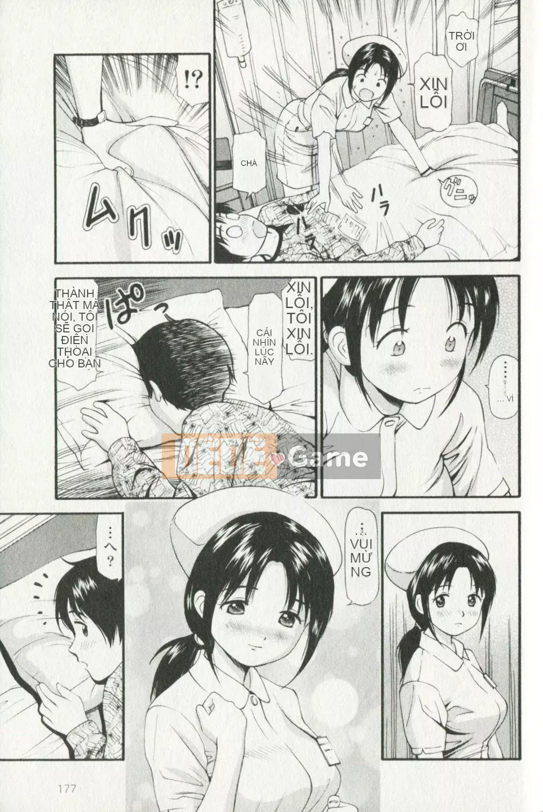 [Kyouzaki Moral] Buổi chiều mong muốn