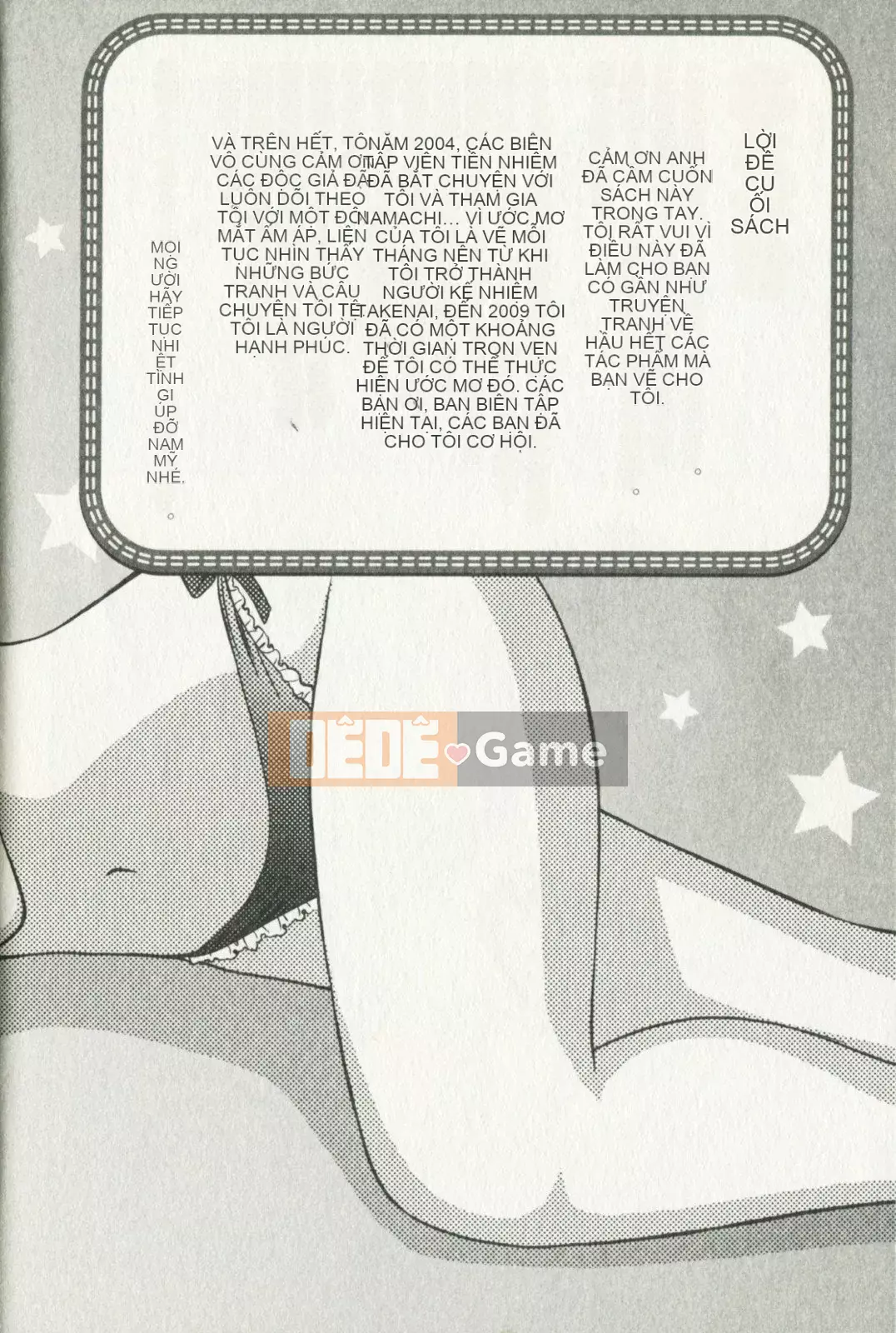 [Kyouzaki Moral] Buổi chiều mong muốn