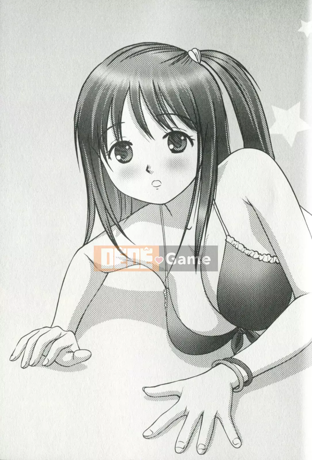 [Kyouzaki Moral] Buổi chiều mong muốn