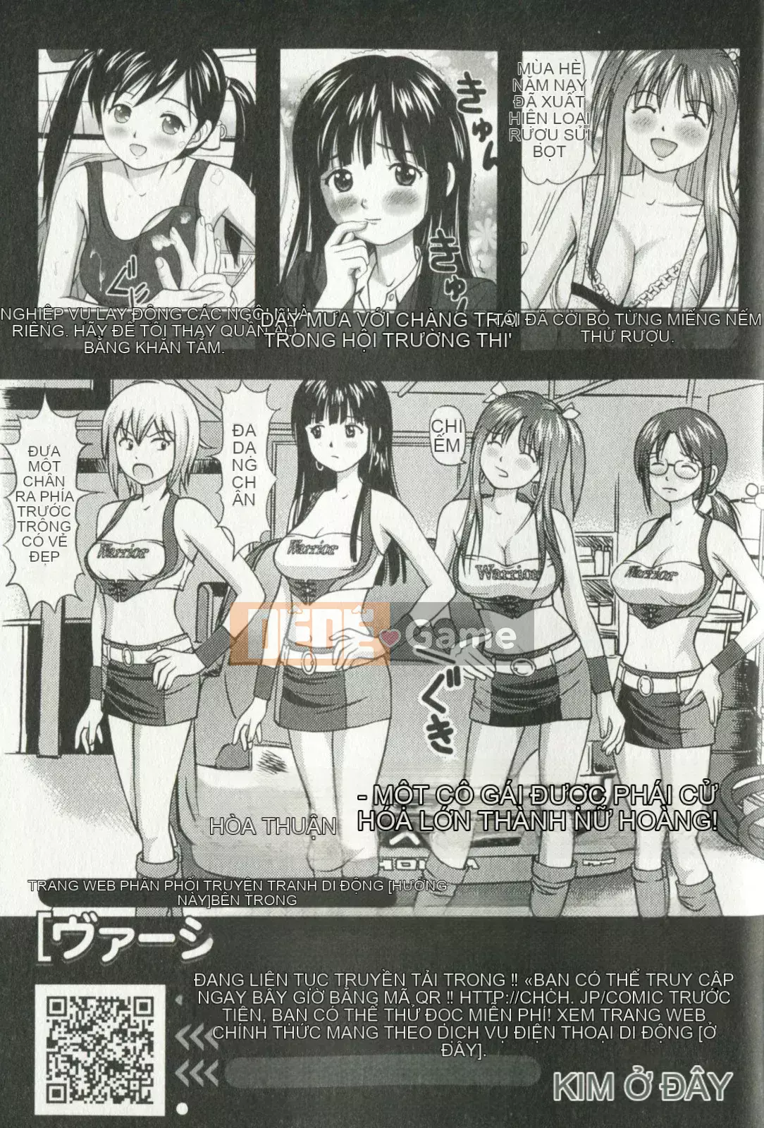 [Kyouzaki Moral] Buổi chiều mong muốn