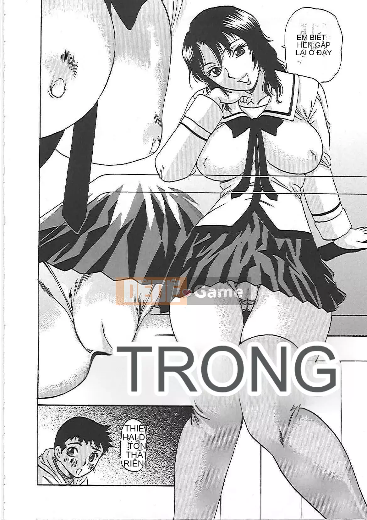 [Penicillin XI] Inikumamire!