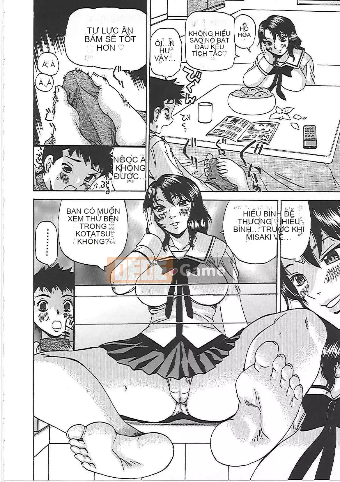 [Penicillin XI] Inikumamire!