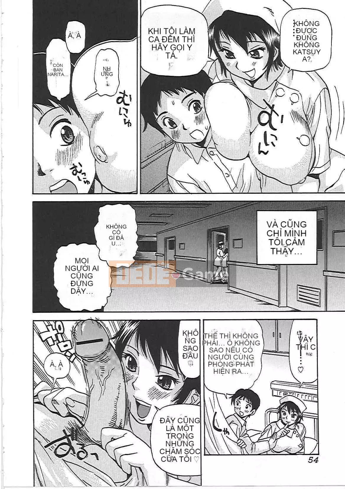 [Penicillin XI] Inikumamire!