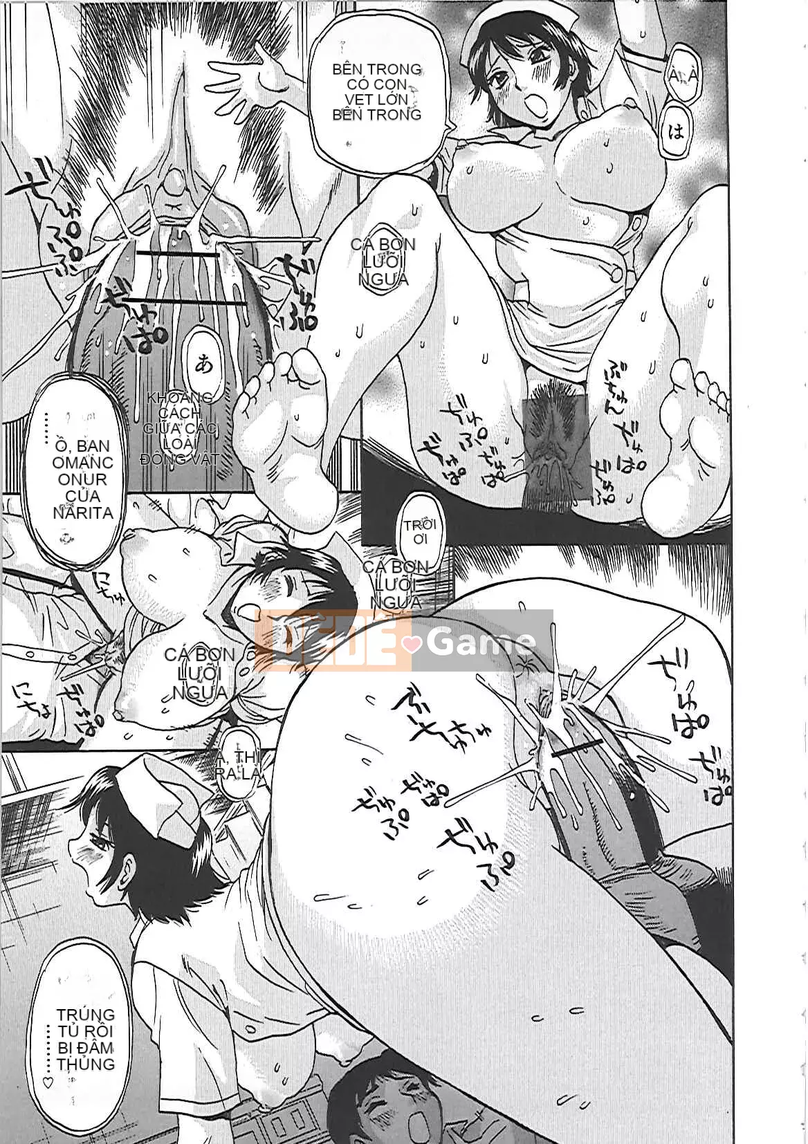 [Penicillin XI] Inikumamire!