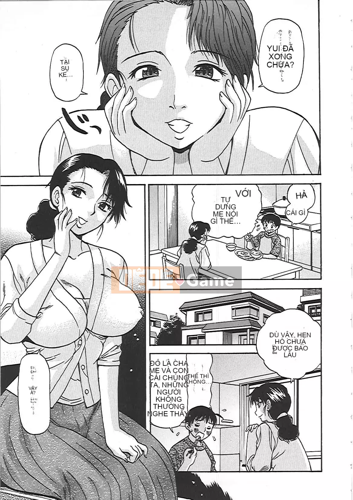 [Penicillin XI] Inikumamire!