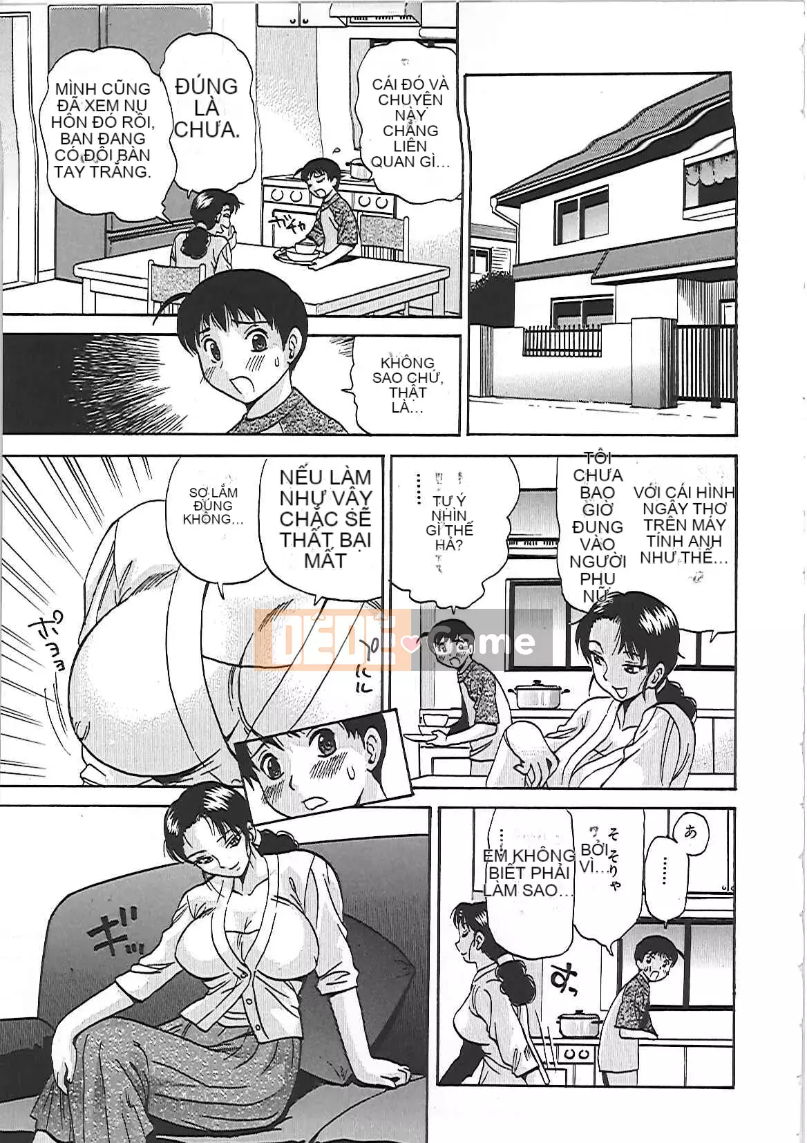 [Penicillin XI] Inikumamire!