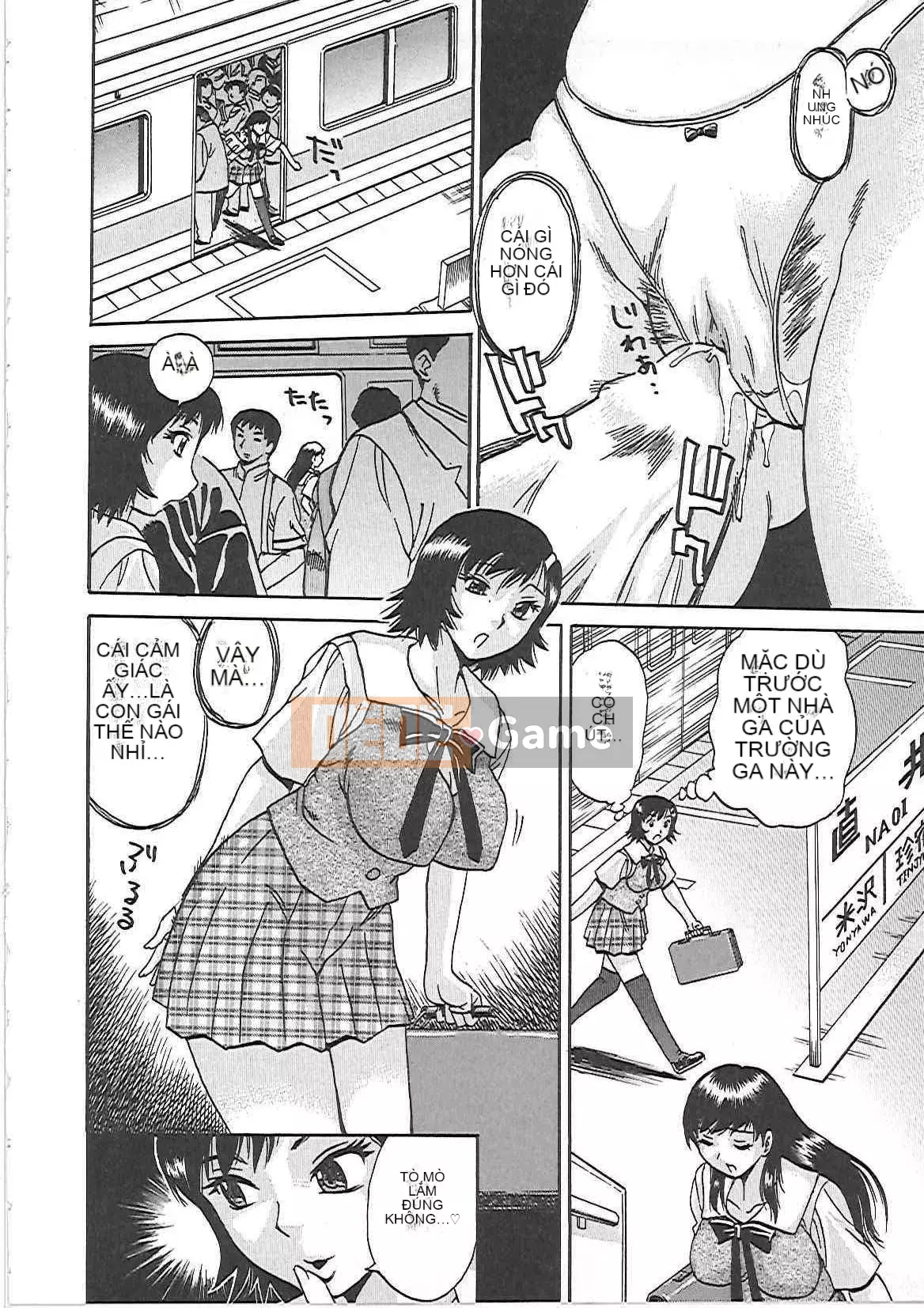 [Penicillin XI] Inikumamire!