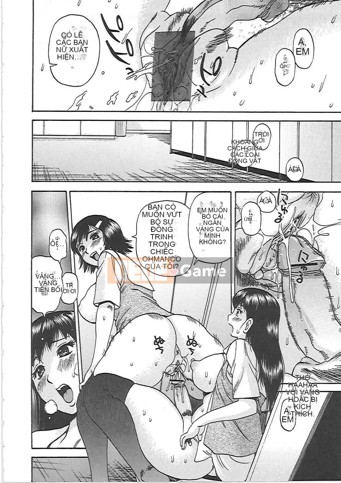 [Penicillin XI] Inikumamire!