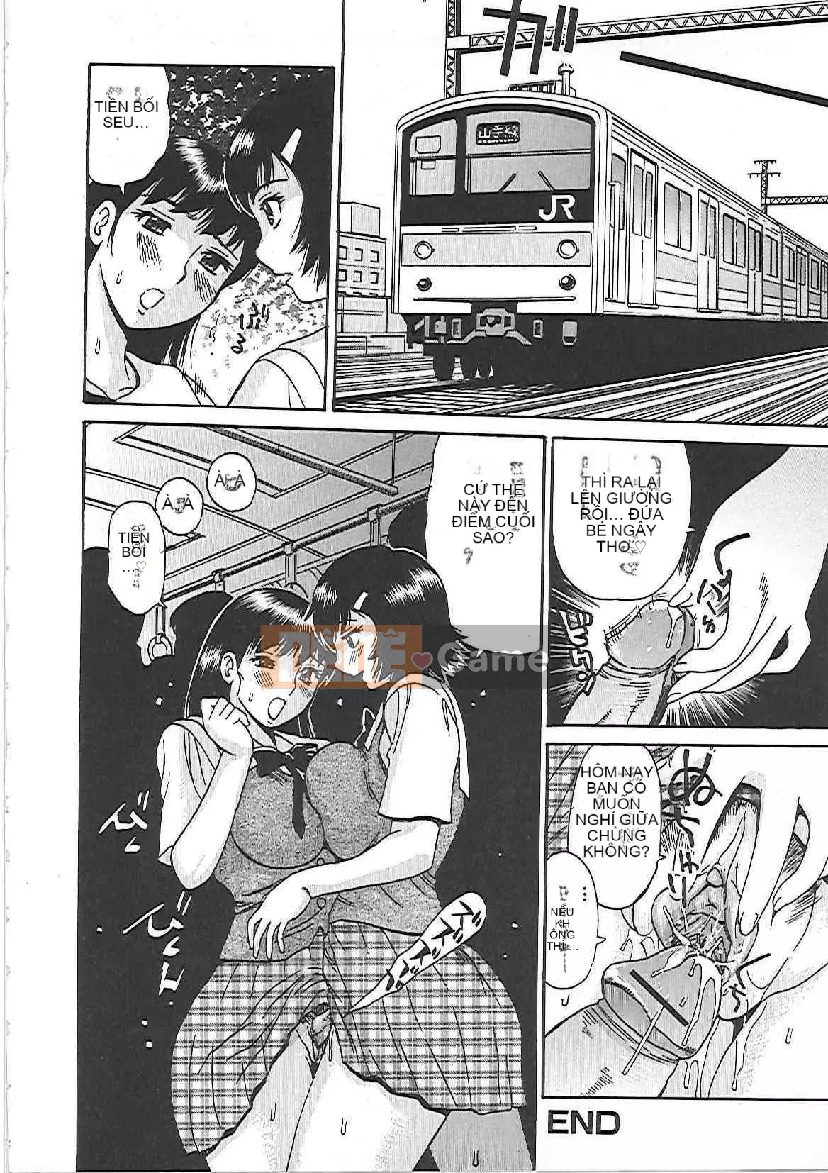 [Penicillin XI] Inikumamire!