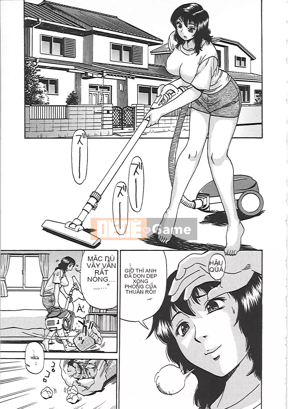 [Penicillin XI] Inikumamire!