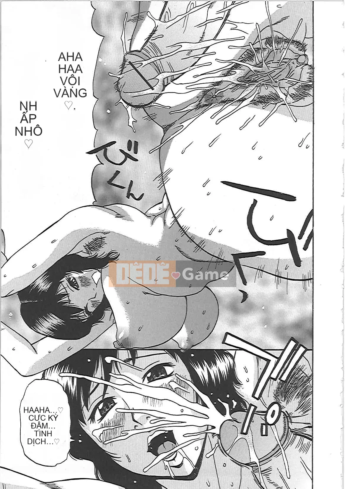 [Penicillin XI] Inikumamire!