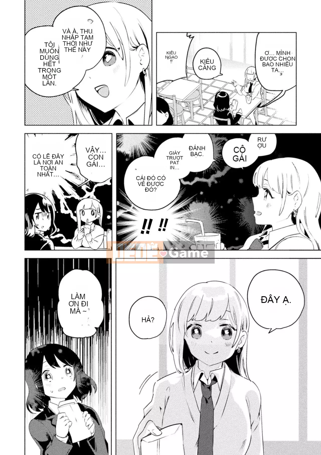 [Bánh kẹo Hanka] [Tuyển tập] Mama Katsu Yuri Ecchi Vol.1 [Kỹ thuật số]