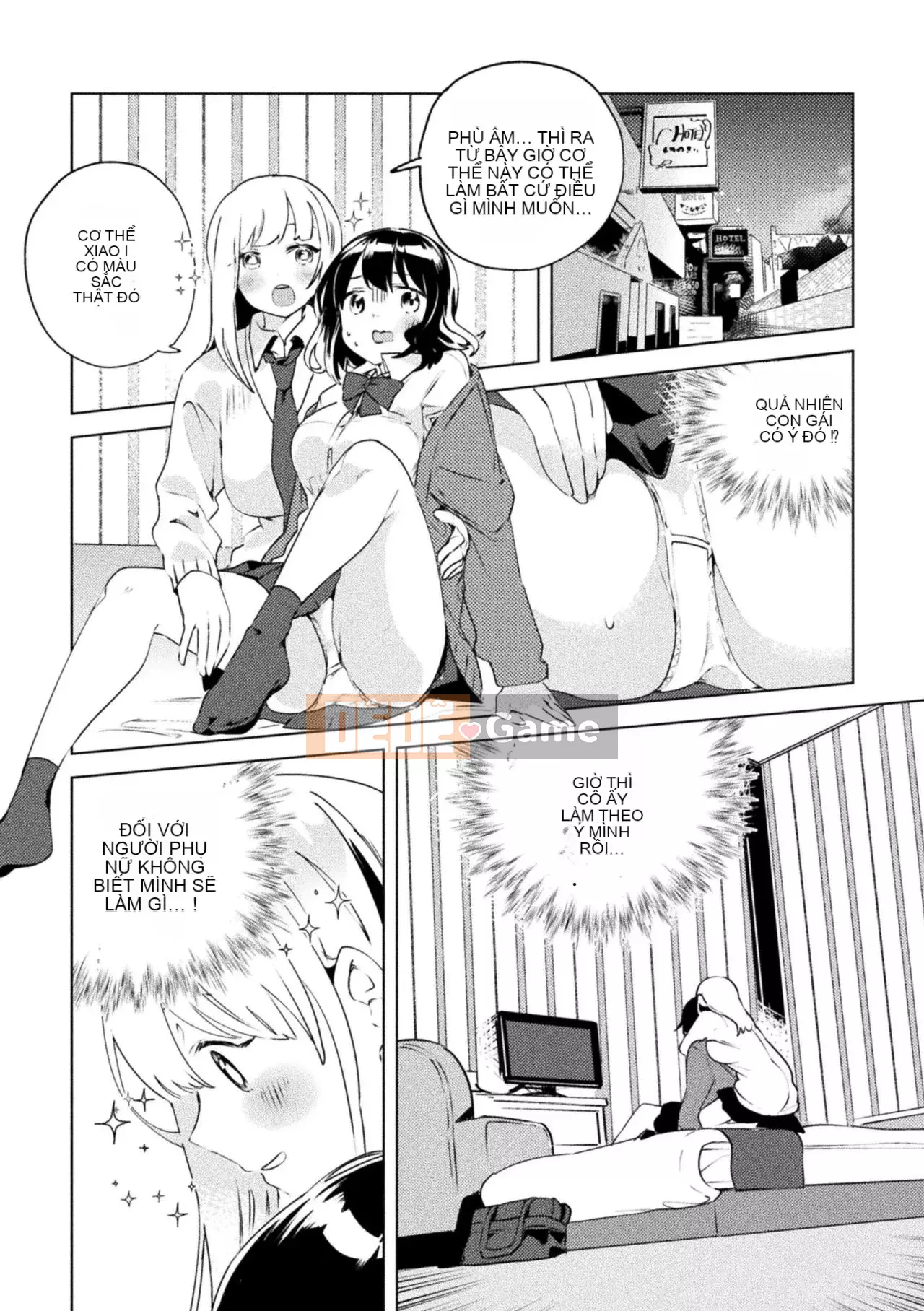 [Bánh kẹo Hanka] [Tuyển tập] Mama Katsu Yuri Ecchi Vol.1 [Kỹ thuật số]