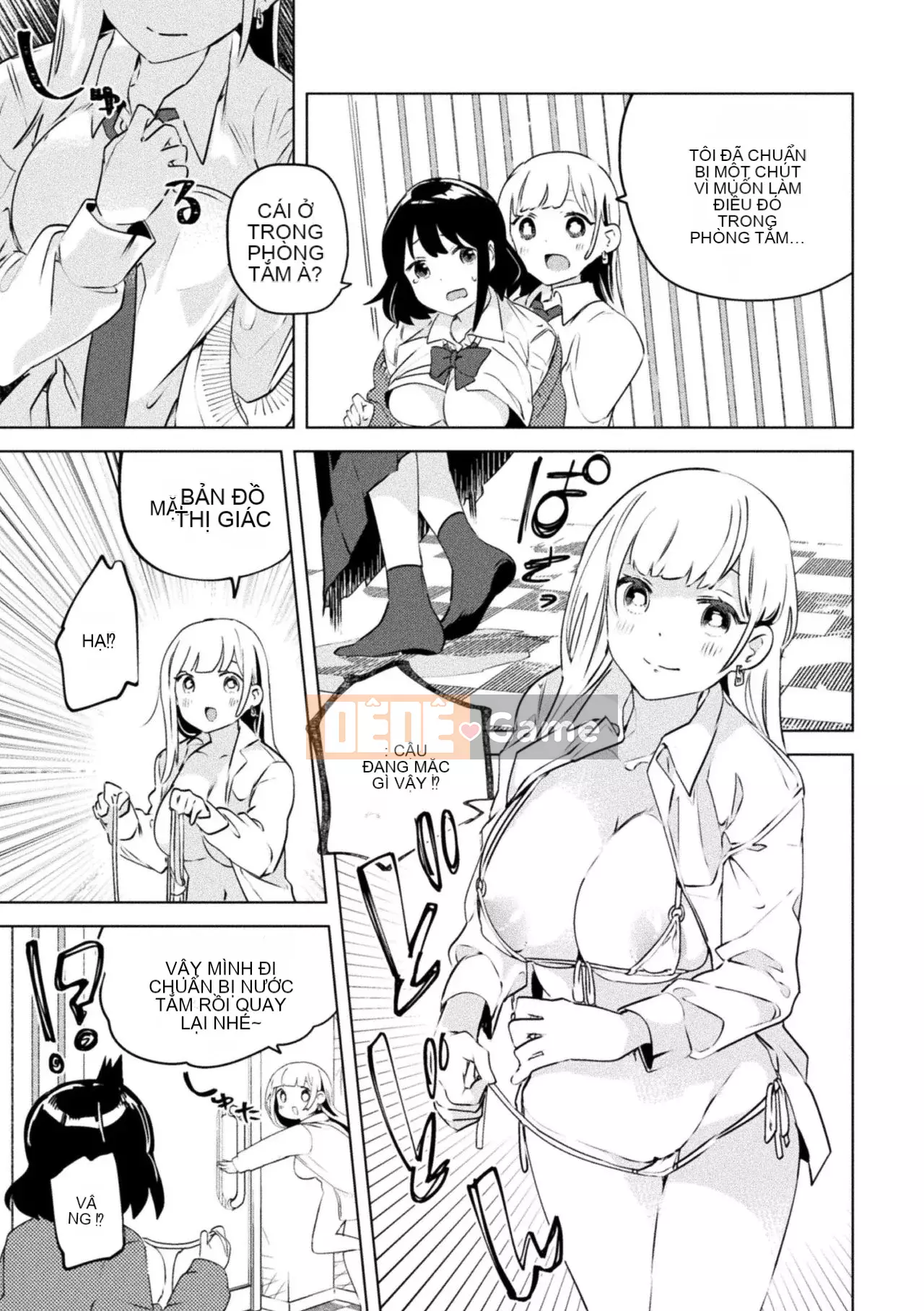 [Bánh kẹo Hanka] [Tuyển tập] Mama Katsu Yuri Ecchi Vol.1 [Kỹ thuật số]