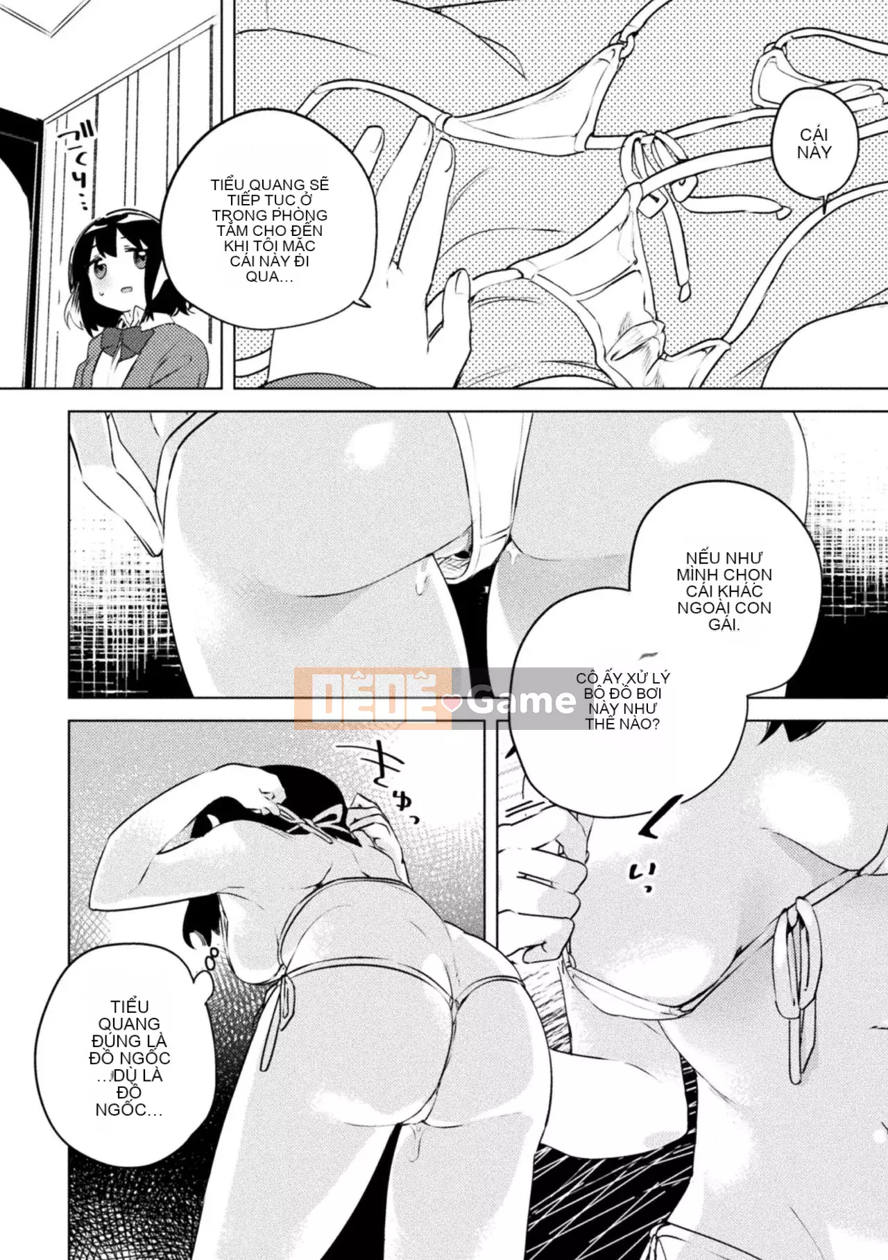 [Bánh kẹo Hanka] [Tuyển tập] Mama Katsu Yuri Ecchi Vol.1 [Kỹ thuật số]