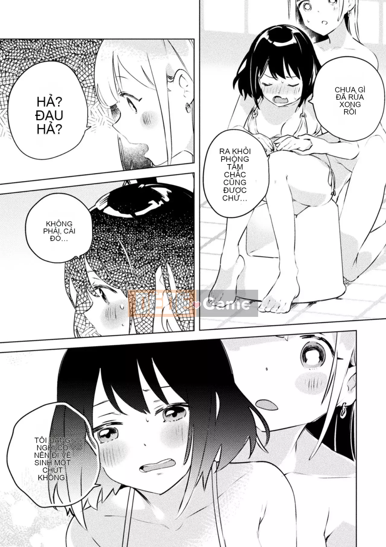 [Bánh kẹo Hanka] [Tuyển tập] Mama Katsu Yuri Ecchi Vol.1 [Kỹ thuật số]