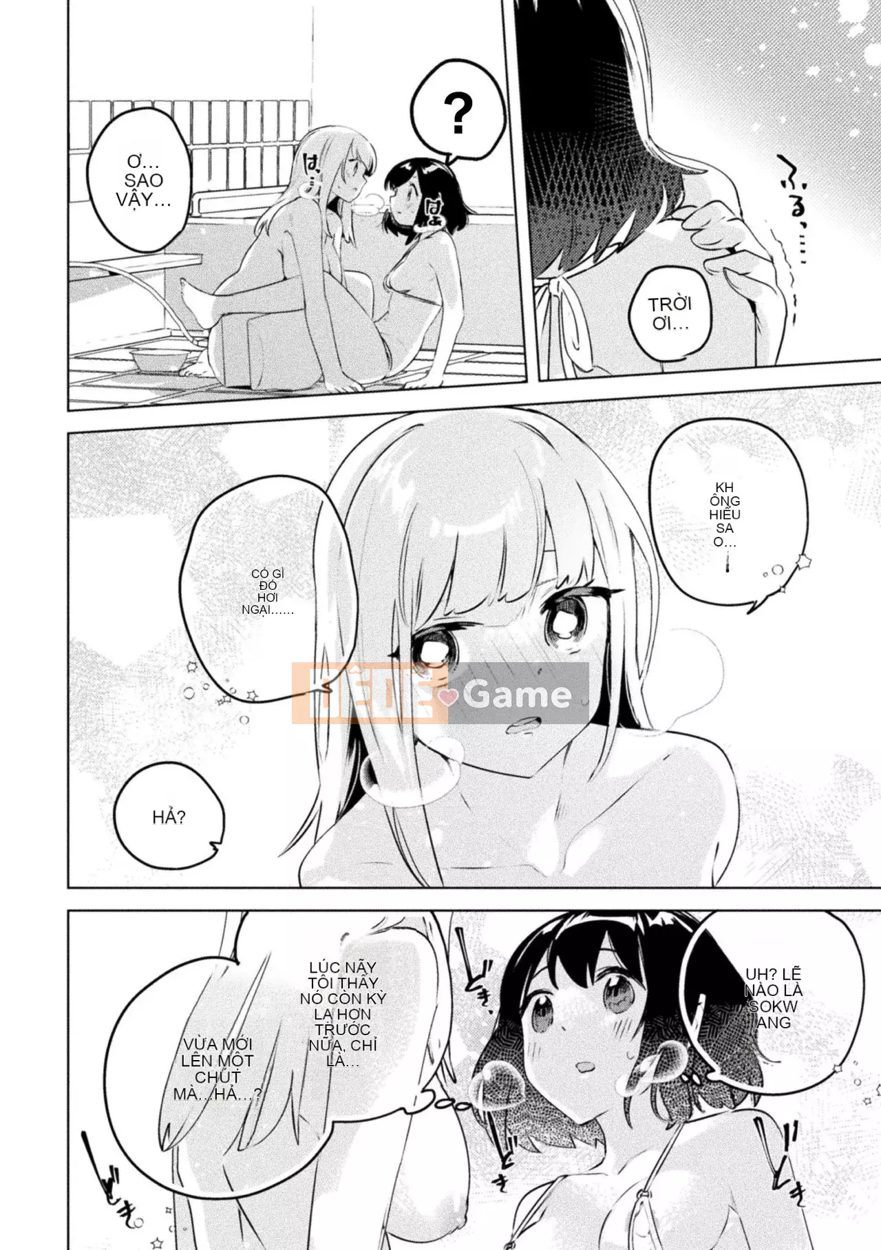 [Bánh kẹo Hanka] [Tuyển tập] Mama Katsu Yuri Ecchi Vol.1 [Kỹ thuật số]