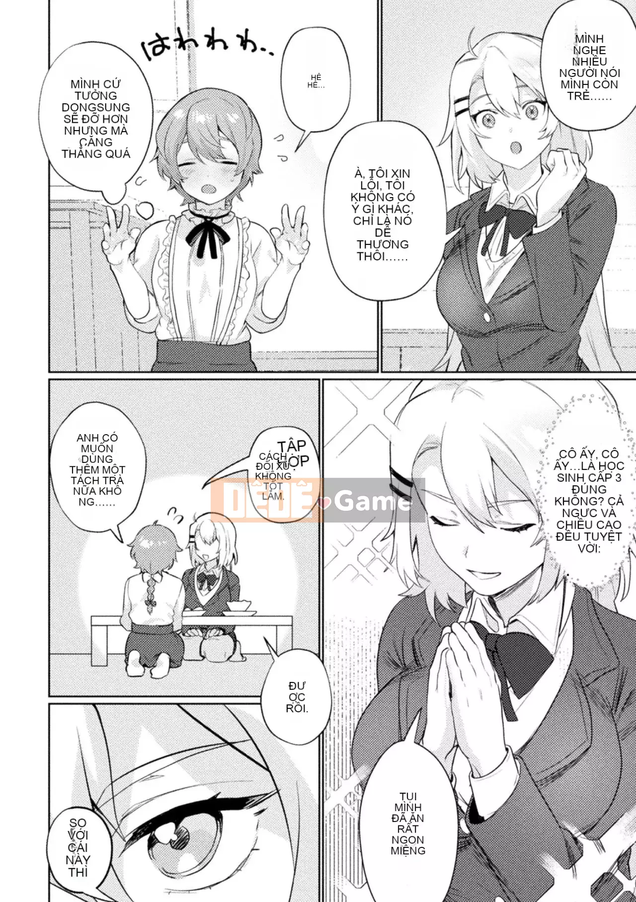 [Bánh kẹo Hanka] [Tuyển tập] Mama Katsu Yuri Ecchi Vol.1 [Kỹ thuật số]