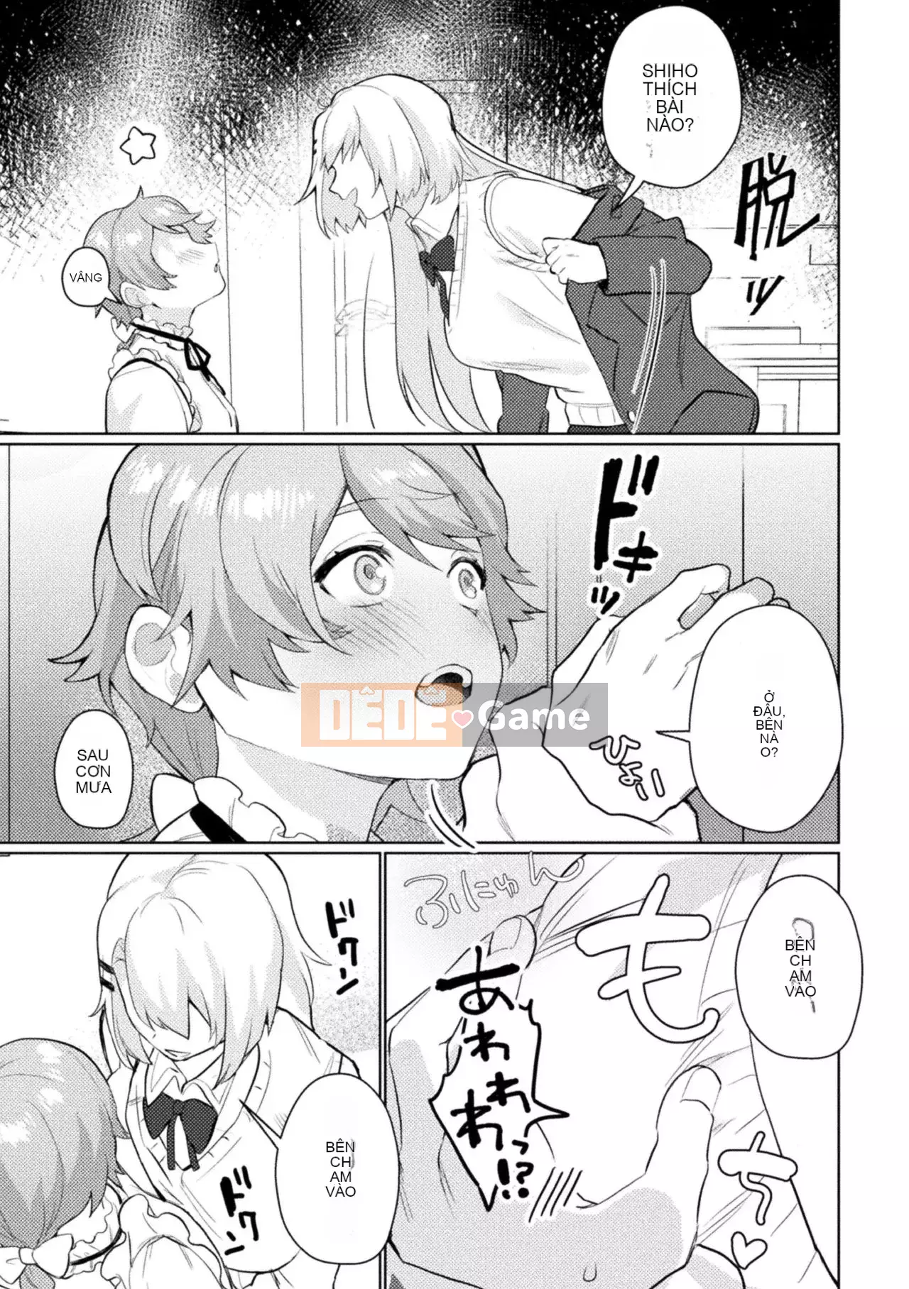 [Bánh kẹo Hanka] [Tuyển tập] Mama Katsu Yuri Ecchi Vol.1 [Kỹ thuật số]