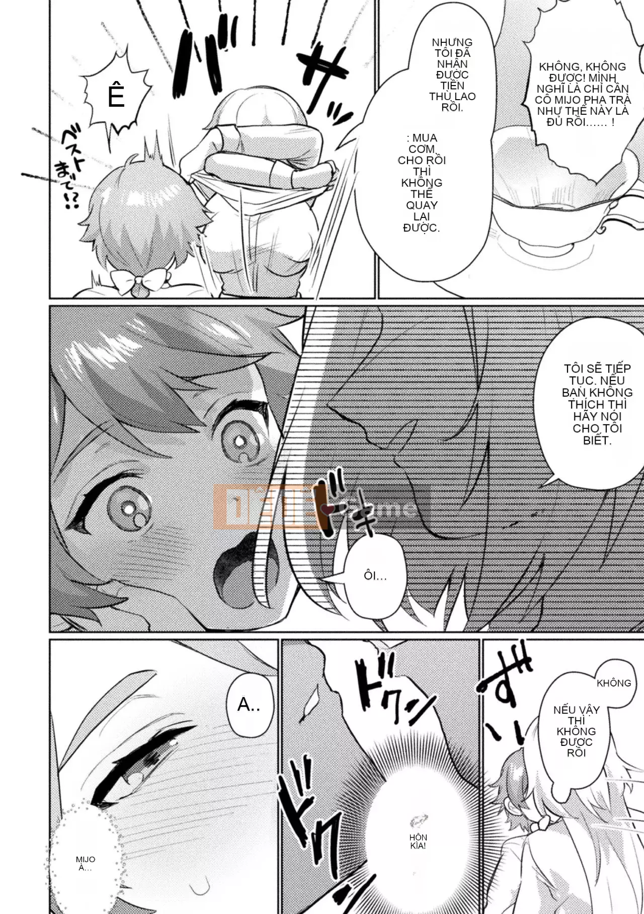 [Bánh kẹo Hanka] [Tuyển tập] Mama Katsu Yuri Ecchi Vol.1 [Kỹ thuật số]