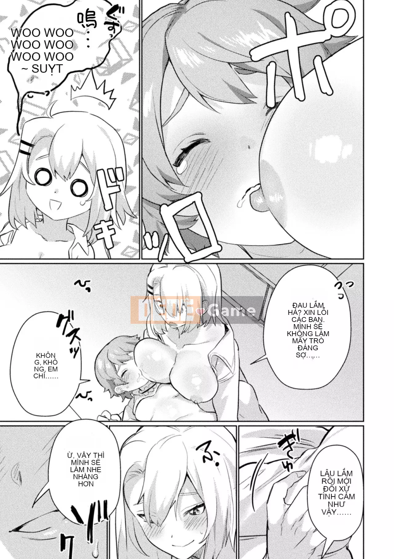 [Bánh kẹo Hanka] [Tuyển tập] Mama Katsu Yuri Ecchi Vol.1 [Kỹ thuật số]