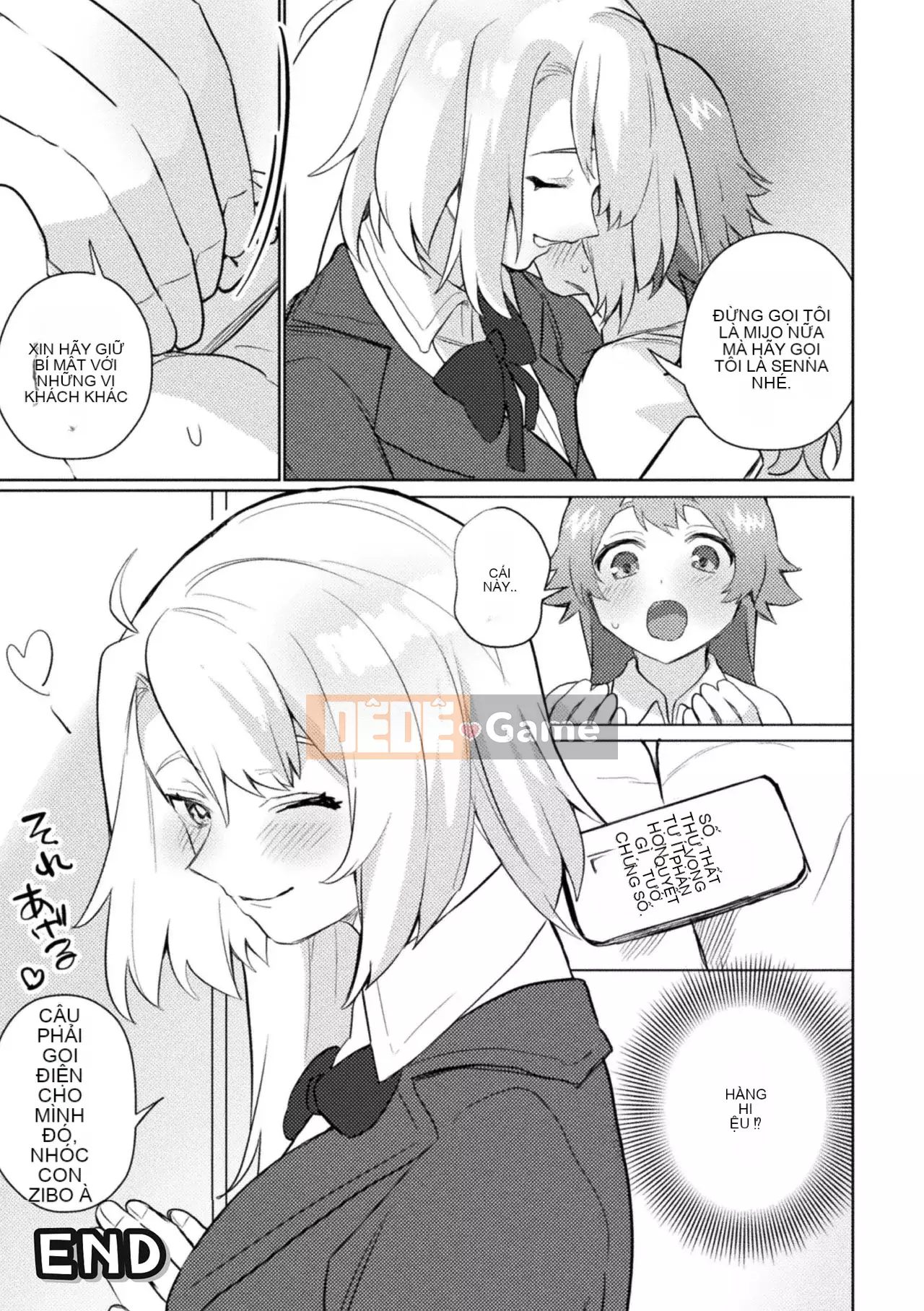 [Bánh kẹo Hanka] [Tuyển tập] Mama Katsu Yuri Ecchi Vol.1 [Kỹ thuật số]