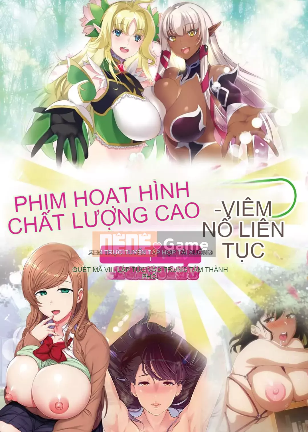 [Bánh kẹo Hanka] [Tuyển tập] Mama Katsu Yuri Ecchi Vol.1 [Kỹ thuật số]