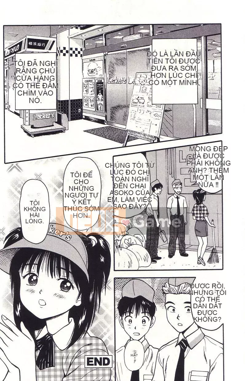 [Đạo đức Anzaki] Hanjuku Juana Jugyo