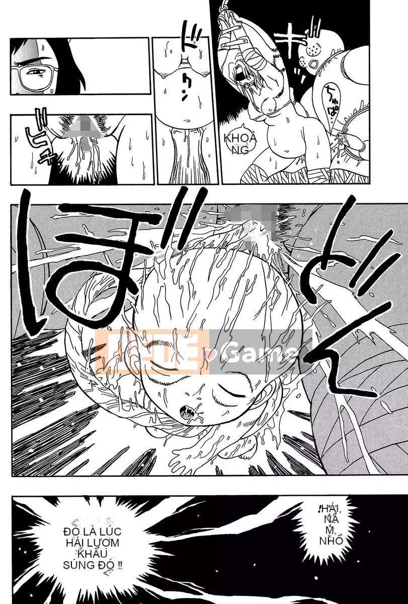 [Penicillin XI] Midare Goichikou-sama [Kỹ thuật số]