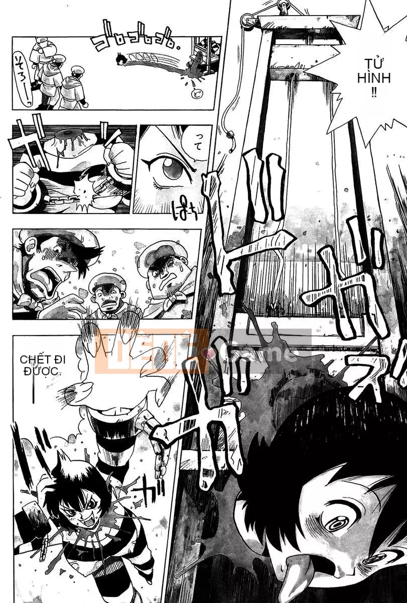 [Penicillin XI] Midare Goichikou-sama [Kỹ thuật số]