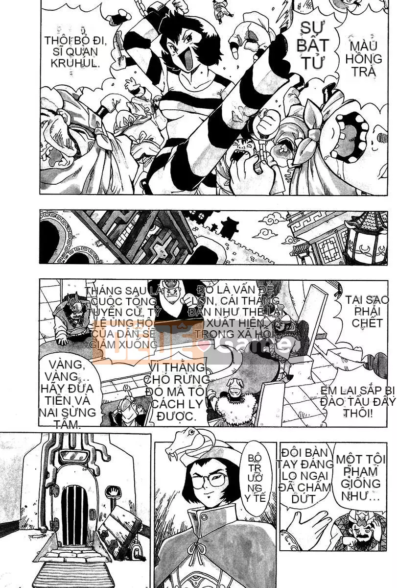 [Penicillin XI] Midare Goichikou-sama [Kỹ thuật số]