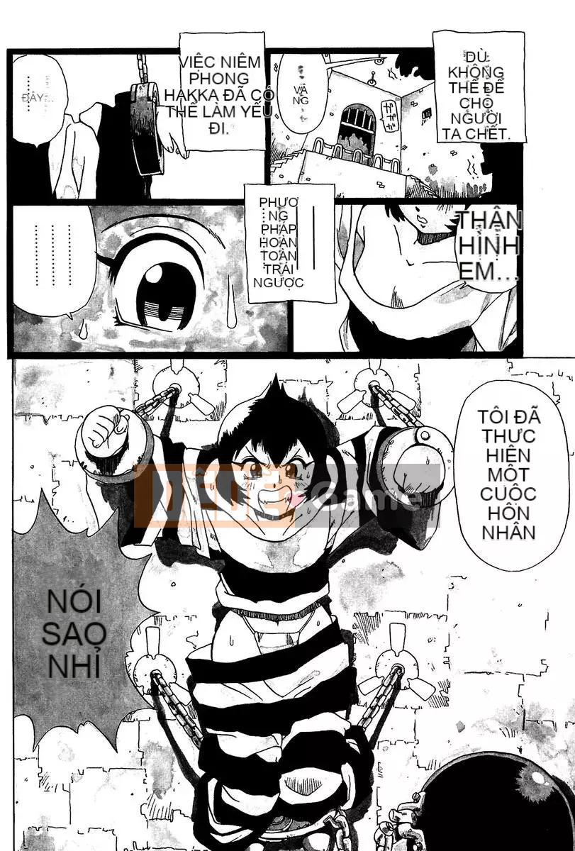 [Penicillin XI] Midare Goichikou-sama [Kỹ thuật số]