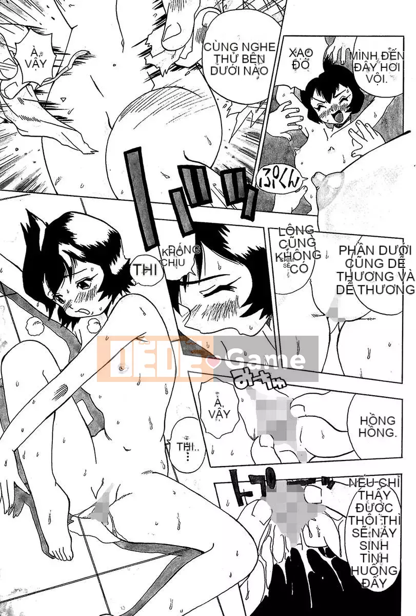 [Penicillin XI] Midare Goichikou-sama [Kỹ thuật số]