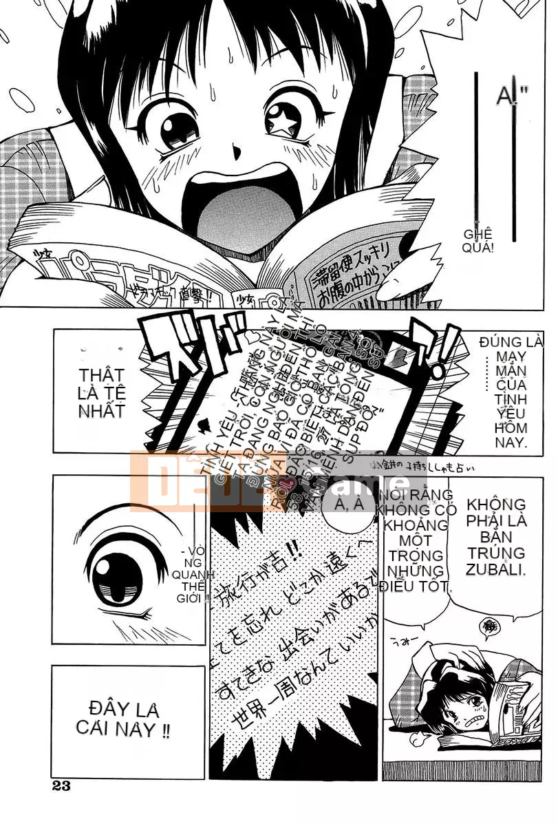 [Penicillin XI] Midare Goichikou-sama [Kỹ thuật số]