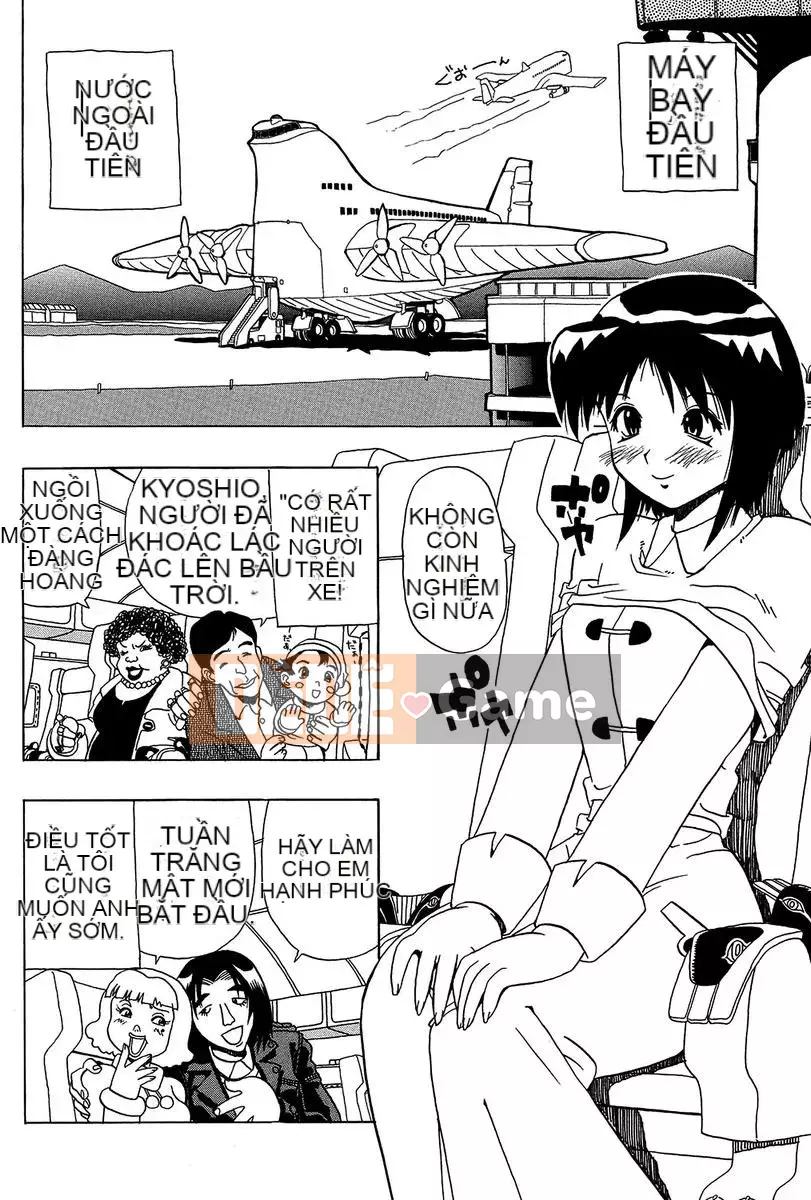 [Penicillin XI] Midare Goichikou-sama [Kỹ thuật số]