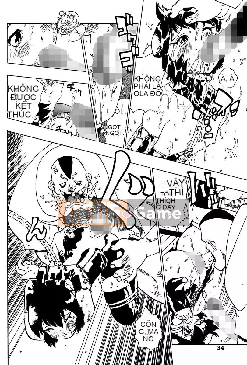 [Penicillin XI] Midare Goichikou-sama [Kỹ thuật số]