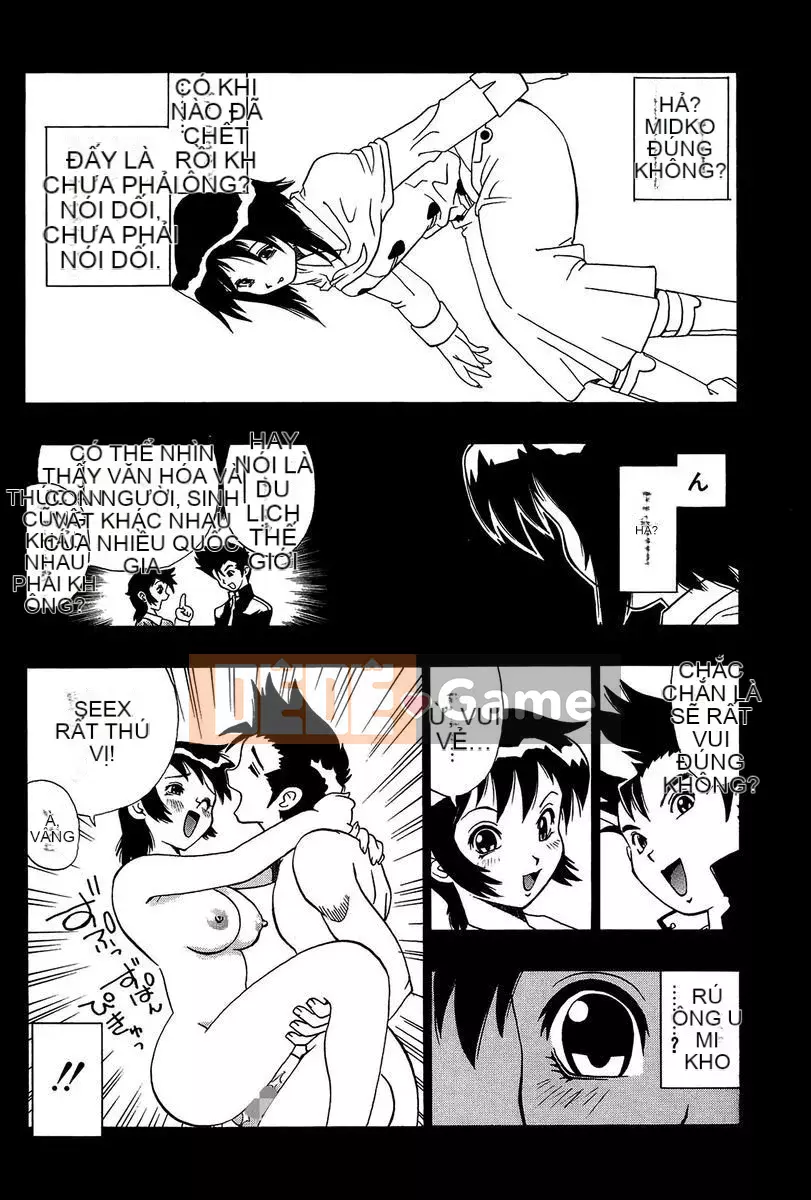 [Penicillin XI] Midare Goichikou-sama [Kỹ thuật số]