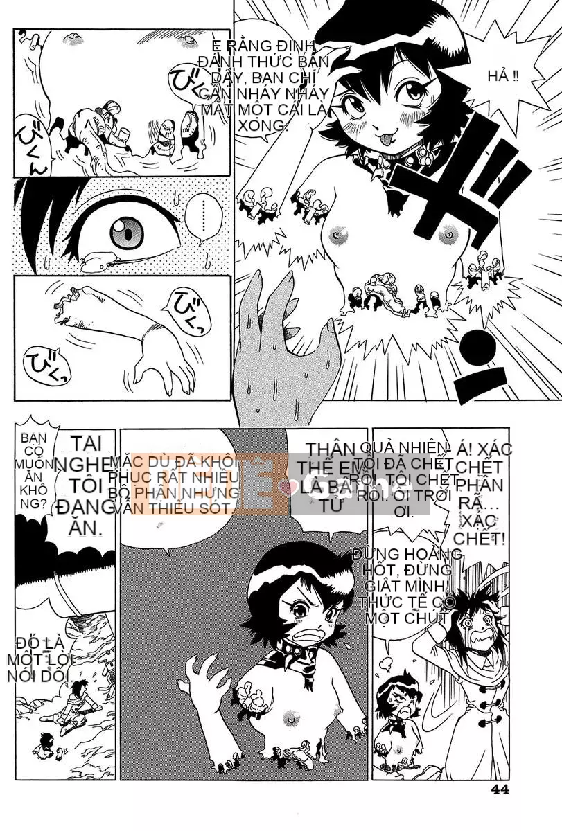 [Penicillin XI] Midare Goichikou-sama [Kỹ thuật số]