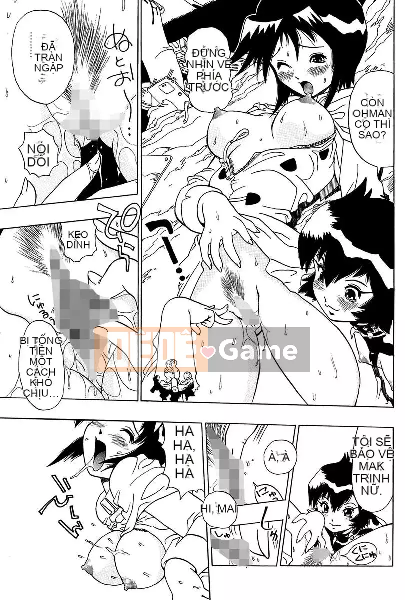 [Penicillin XI] Midare Goichikou-sama [Kỹ thuật số]